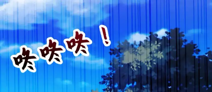 《开局强吻裂口女》第46话 鬼怪的末日！图126