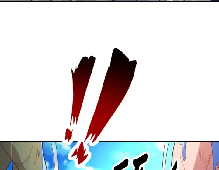 《开局强吻裂口女》第47话 红叶以身相许图153