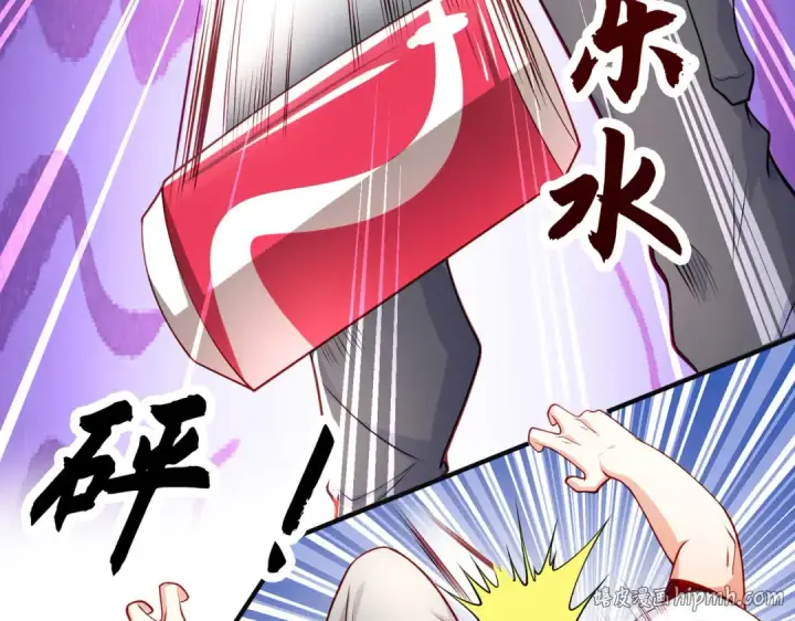 《开局强吻裂口女》第47话 红叶以身相许图16