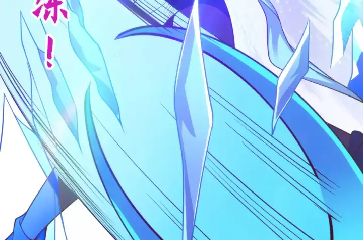 《开局强吻裂口女》第47话 红叶以身相许图172