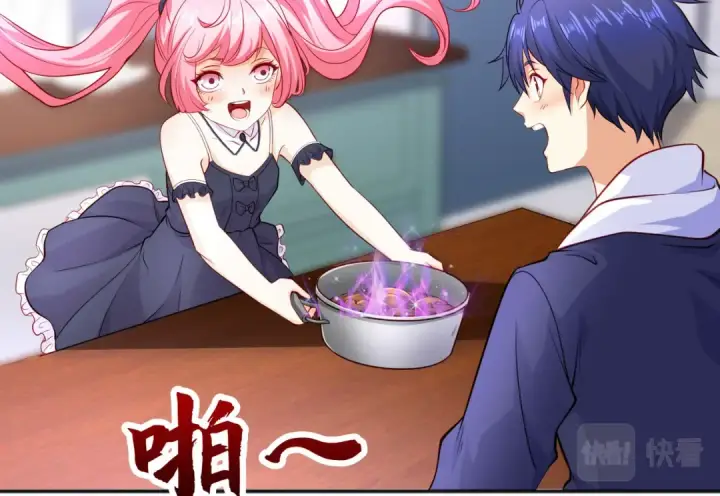 《开局强吻裂口女》第47话 红叶以身相许图57