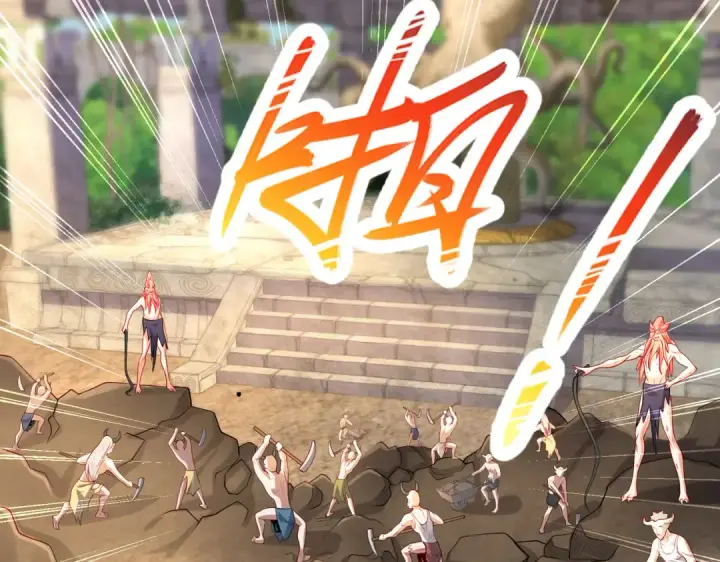 《开局强吻裂口女》第48话 拯救暗影岛！图70