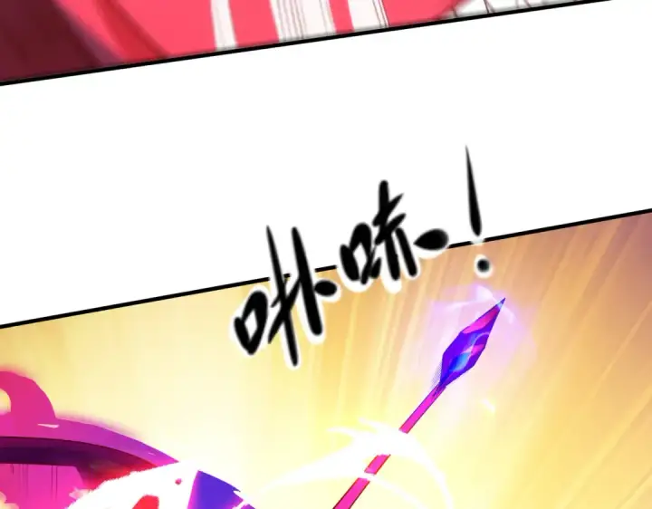 《开局强吻裂口女》第49话 大战章鱼怪！图145