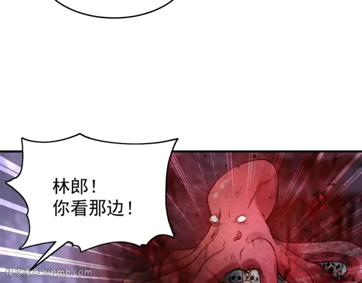 《开局强吻裂口女》第49话 大战章鱼怪！图48