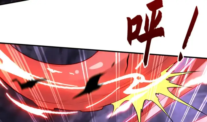 《开局强吻裂口女》第49话 大战章鱼怪！图74