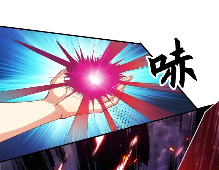 《开局强吻裂口女》第49话 大战章鱼怪！图89