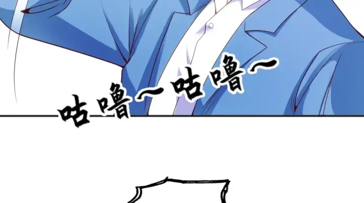 《开局强吻裂口女》第51话 林缺大闹拍卖会图103