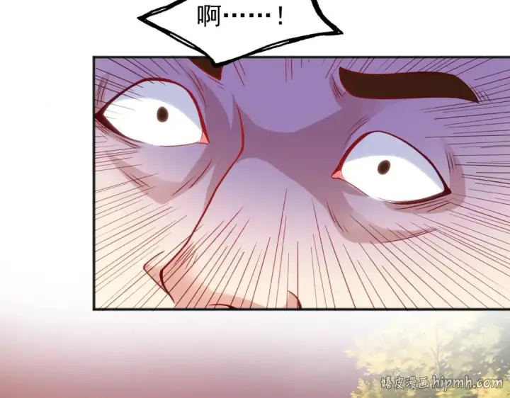 《开局强吻裂口女》第51话 林缺大闹拍卖会图104