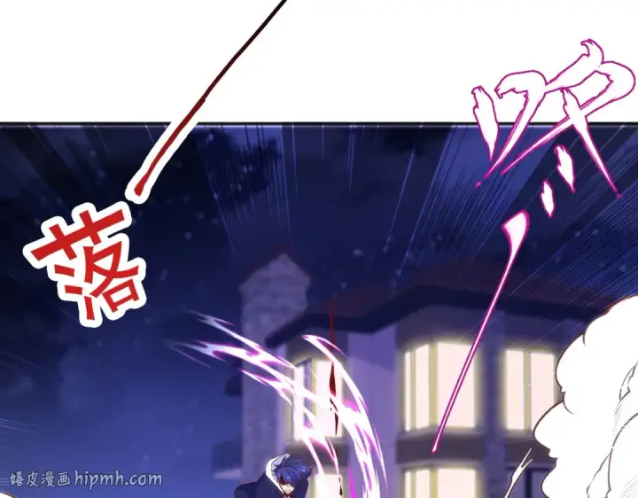 《开局强吻裂口女》第53话 林缺的折磨游戏♂图120