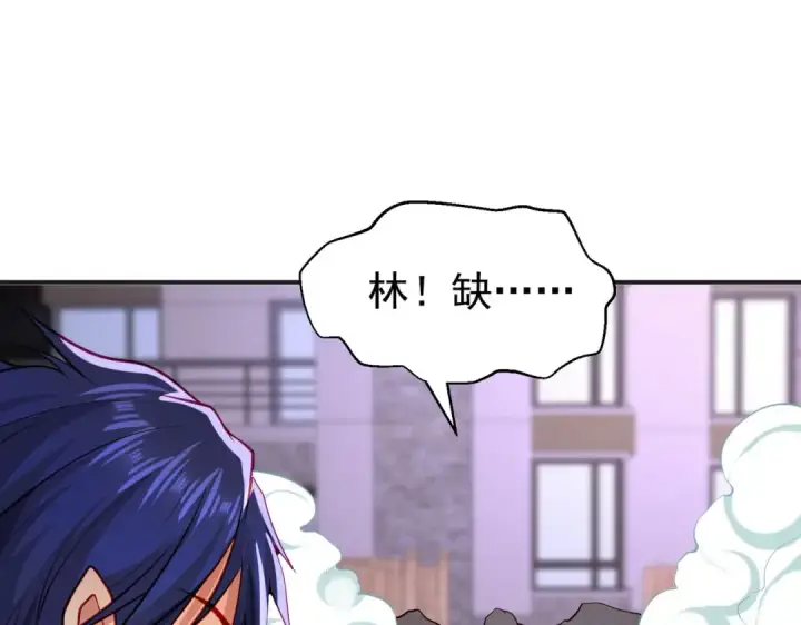 《开局强吻裂口女》第53话 林缺的折磨游戏♂图15