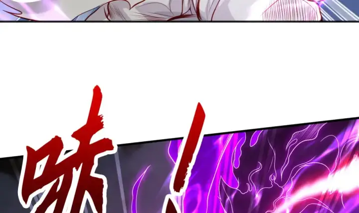 《开局强吻裂口女》第53话 林缺的折磨游戏♂图20