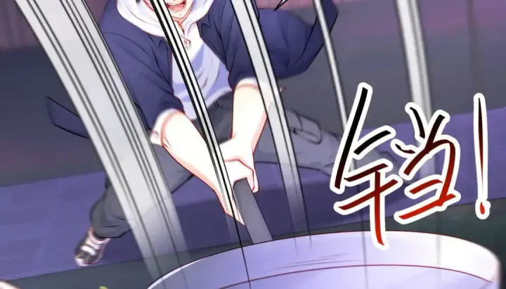 《开局强吻裂口女》第53话 林缺的折磨游戏♂图43