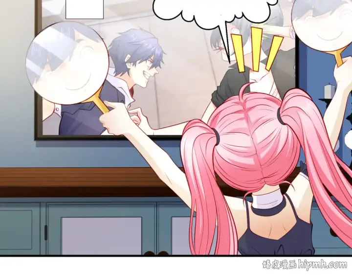 《开局强吻裂口女》第54话 魔刀变身器灵！图120