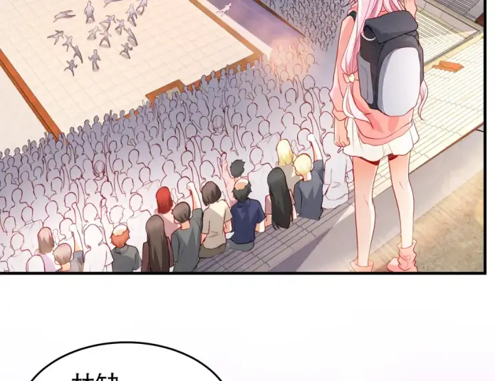 《开局强吻裂口女》第54话 魔刀变身器灵！图135