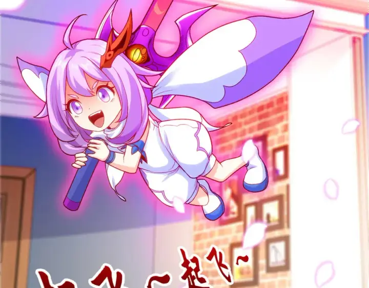 《开局强吻裂口女》第54话 魔刀变身器灵！图25