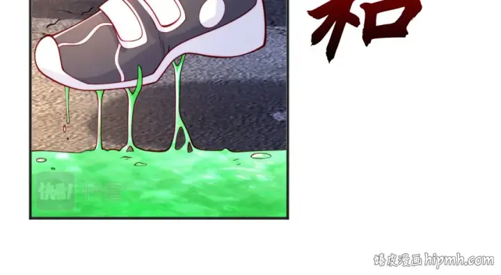 《开局强吻裂口女》第56话 姐姐的美好回忆图120