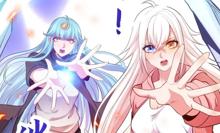 《开局强吻裂口女》第56话 姐姐的美好回忆图130