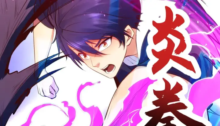《开局强吻裂口女》第56话 姐姐的美好回忆图132