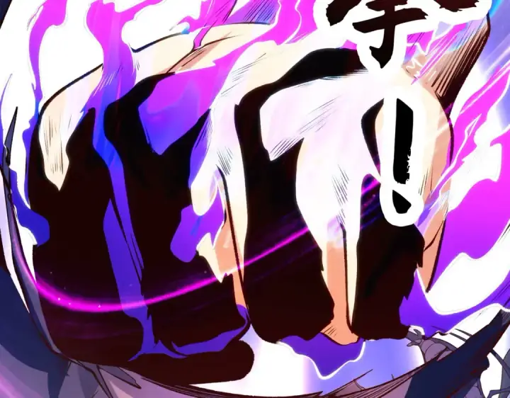 《开局强吻裂口女》第56话 姐姐的美好回忆图133