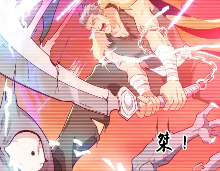 《开局强吻裂口女》第56话 姐姐的美好回忆图37