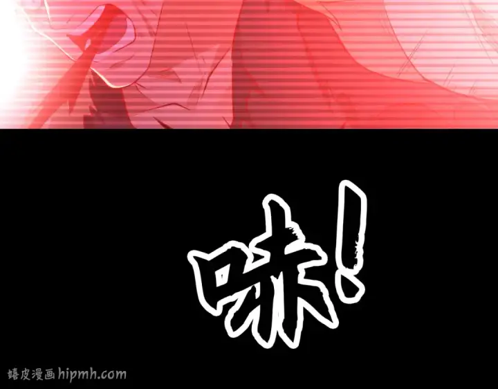 《开局强吻裂口女》第56话 姐姐的美好回忆图40