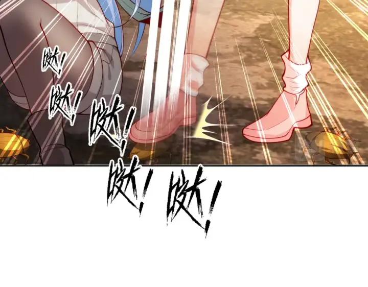 《开局强吻裂口女》第57话 狂虫之灾！图114