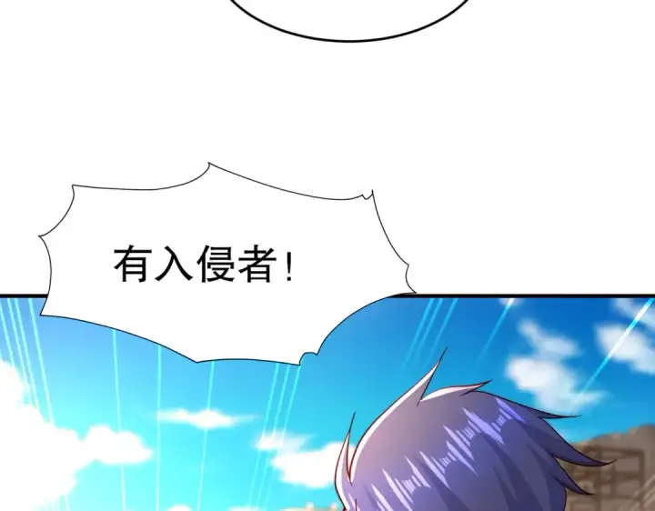 《开局强吻裂口女》第58话 小萝莉是鬼王？图31