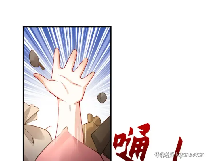 《开局强吻裂口女》第58话 小萝莉是鬼王？图48