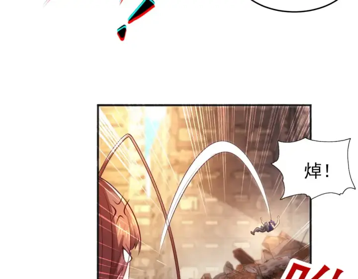 《开局强吻裂口女》第58话 小萝莉是鬼王？图78