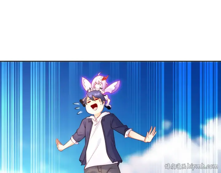 《开局强吻裂口女》第59话 魔蝇鬼的鼠小弟图120