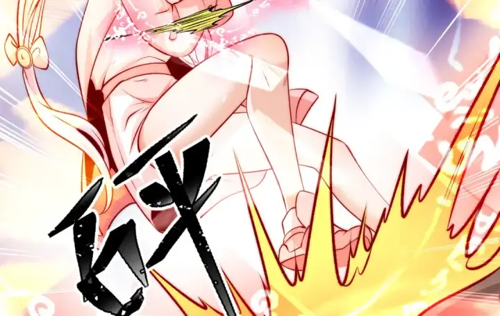 《开局强吻裂口女》第60话 红叶被人发现了？图12