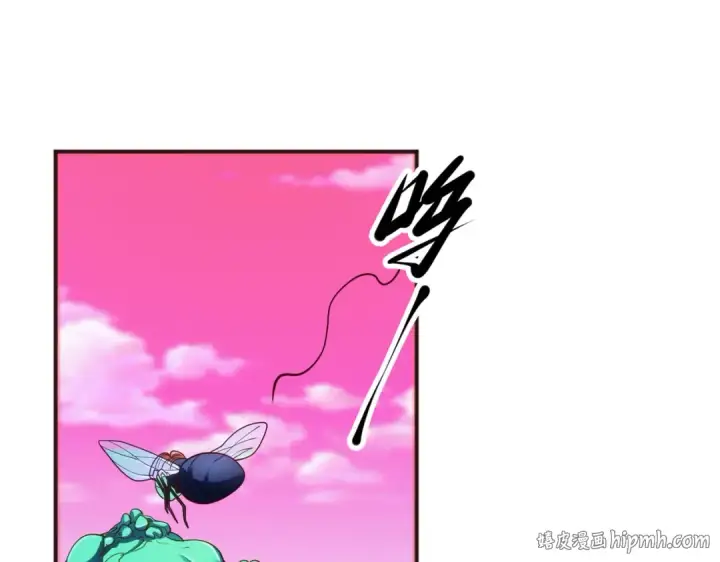 《开局强吻裂口女》第61话 变小后的世界图48