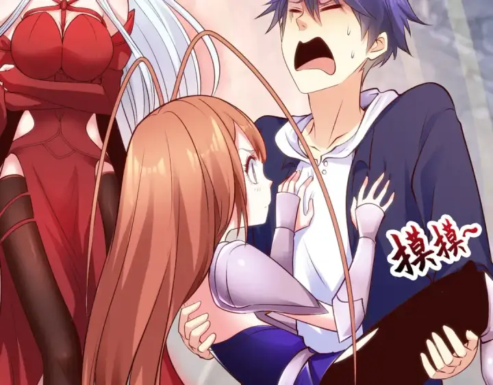 《开局强吻裂口女》第63话 青云市大战！图100