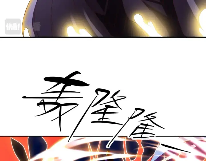 《开局强吻裂口女》第63话 青云市大战！图137