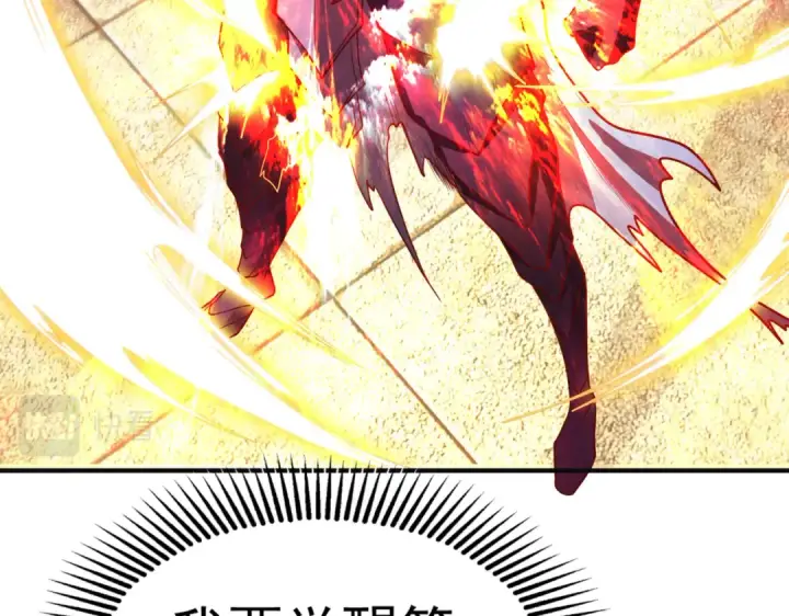 《开局强吻裂口女》第63话 青云市大战！图170