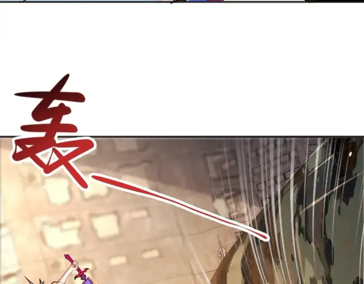 《开局强吻裂口女》第63话 青云市大战！图84