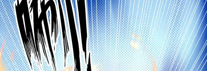 《开局强吻裂口女》第64话 林缺的第二个异能！图89