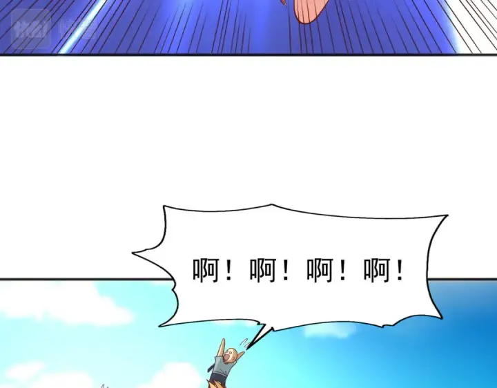《开局强吻裂口女》第66话 妹妹的日常生活图114