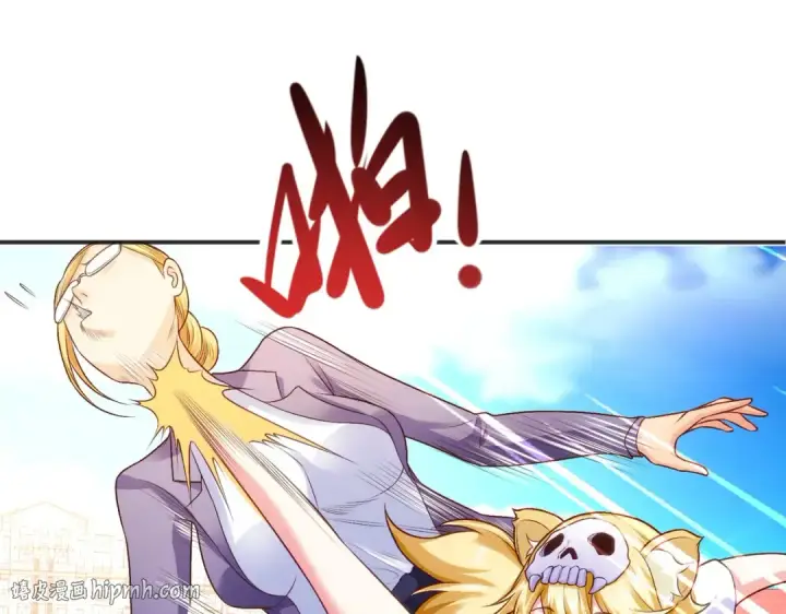 《开局强吻裂口女》第66话 妹妹的日常生活图120