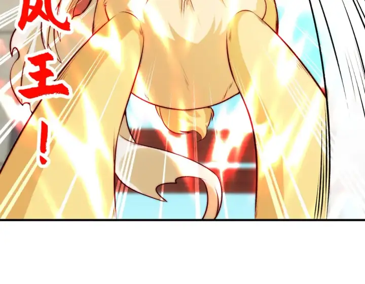 《开局强吻裂口女》第66话 妹妹的日常生活图38