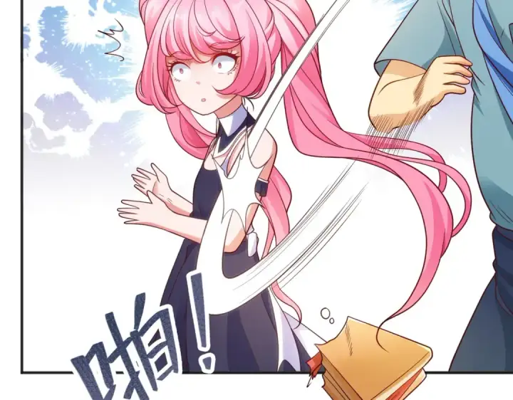 《开局强吻裂口女》第66话 妹妹的日常生活图94