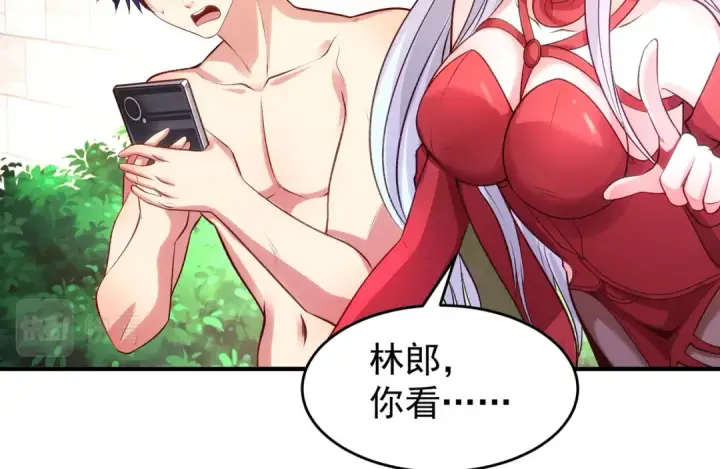 《开局强吻裂口女》第67话 我真不是明星！图47