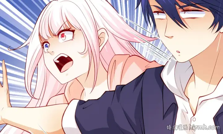 《开局强吻裂口女》第69话 沧澜山脉之乱图32
