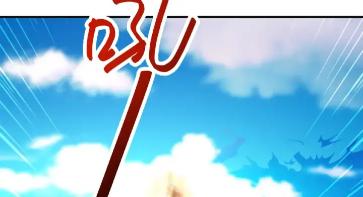 《开局强吻裂口女》第69话 沧澜山脉之乱图34