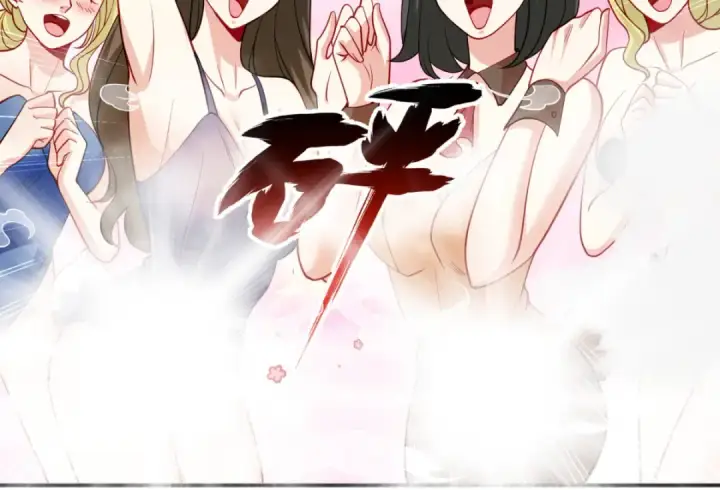 《开局强吻裂口女》第69话 沧澜山脉之乱图53