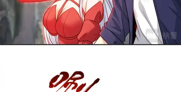 《开局强吻裂口女》第69话 沧澜山脉之乱图61