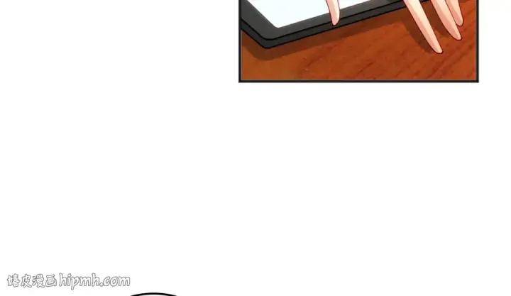 《开局强吻裂口女》第69话 沧澜山脉之乱图8