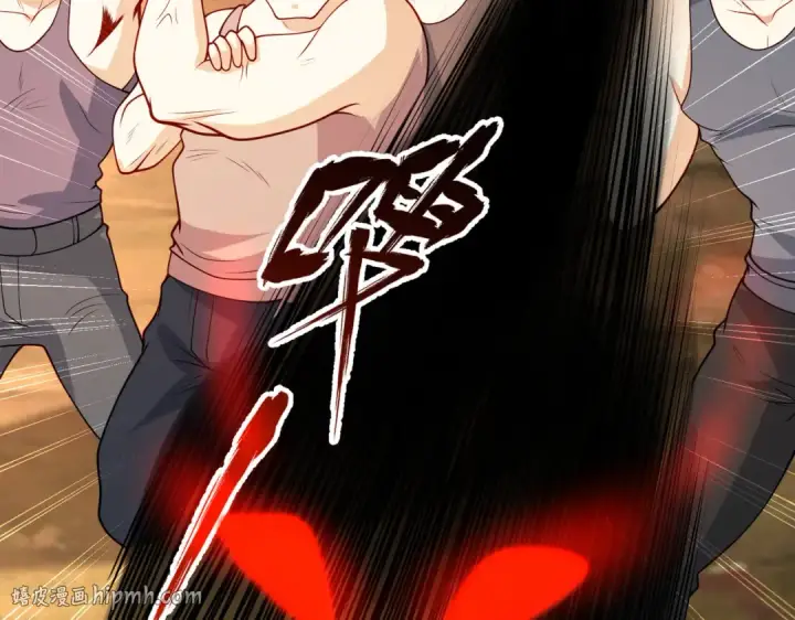 《开局强吻裂口女》第70话 猩猩爱上美男图88