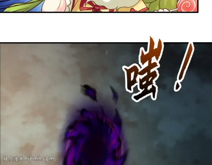 《开局强吻裂口女》第71话 林缺当爸爸了？图128