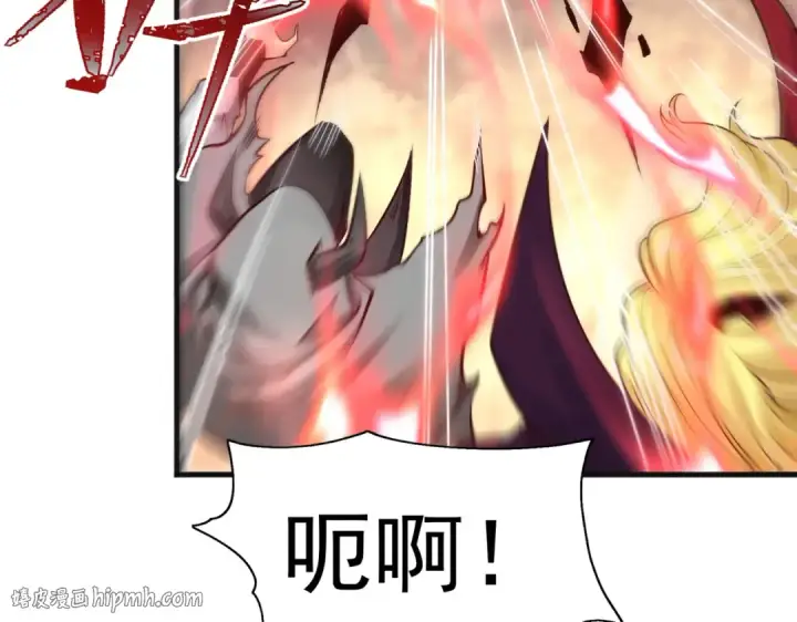 《开局强吻裂口女》第71话 林缺当爸爸了？图176